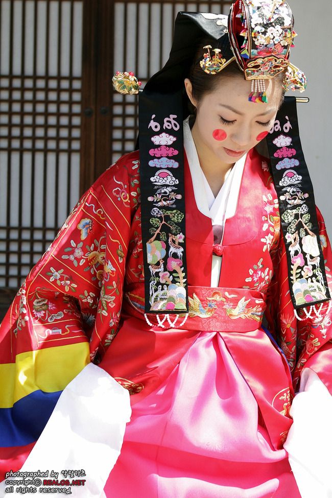 korean bride hanbok